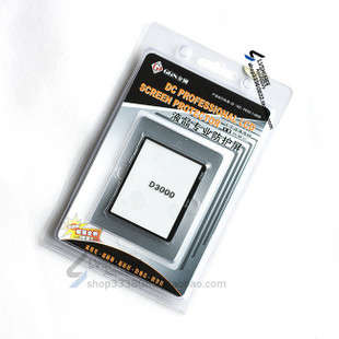 NEW, GGS Optical Glass LCD Screen Protector for Nikon D3000. Free shipping !!!