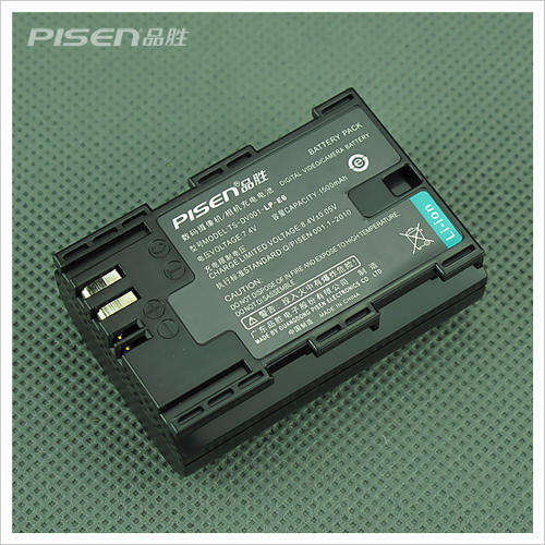 Pises Digital Battery for CANON LP-E6 LPE6 Decoded  EOS 5D2 5DII 7D 60D. Free Shipping!!!