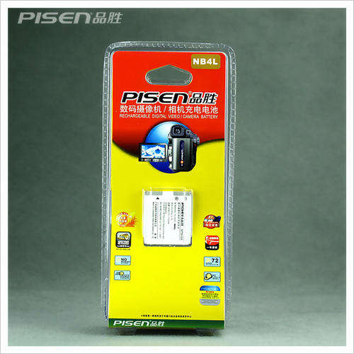 PISEN Battery 3.7V 710mAh NB4L NB-4L for CANON Camera