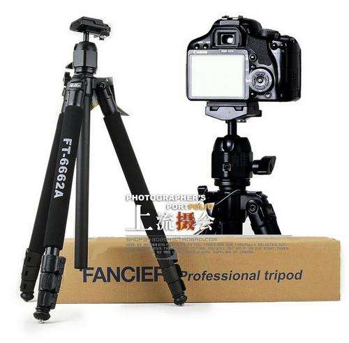 Pro FANCIER WF-6662A Tripod NEW with Ball head bag