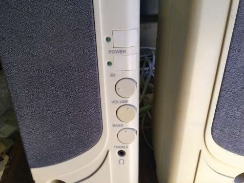 Mecer multimedia speaker system