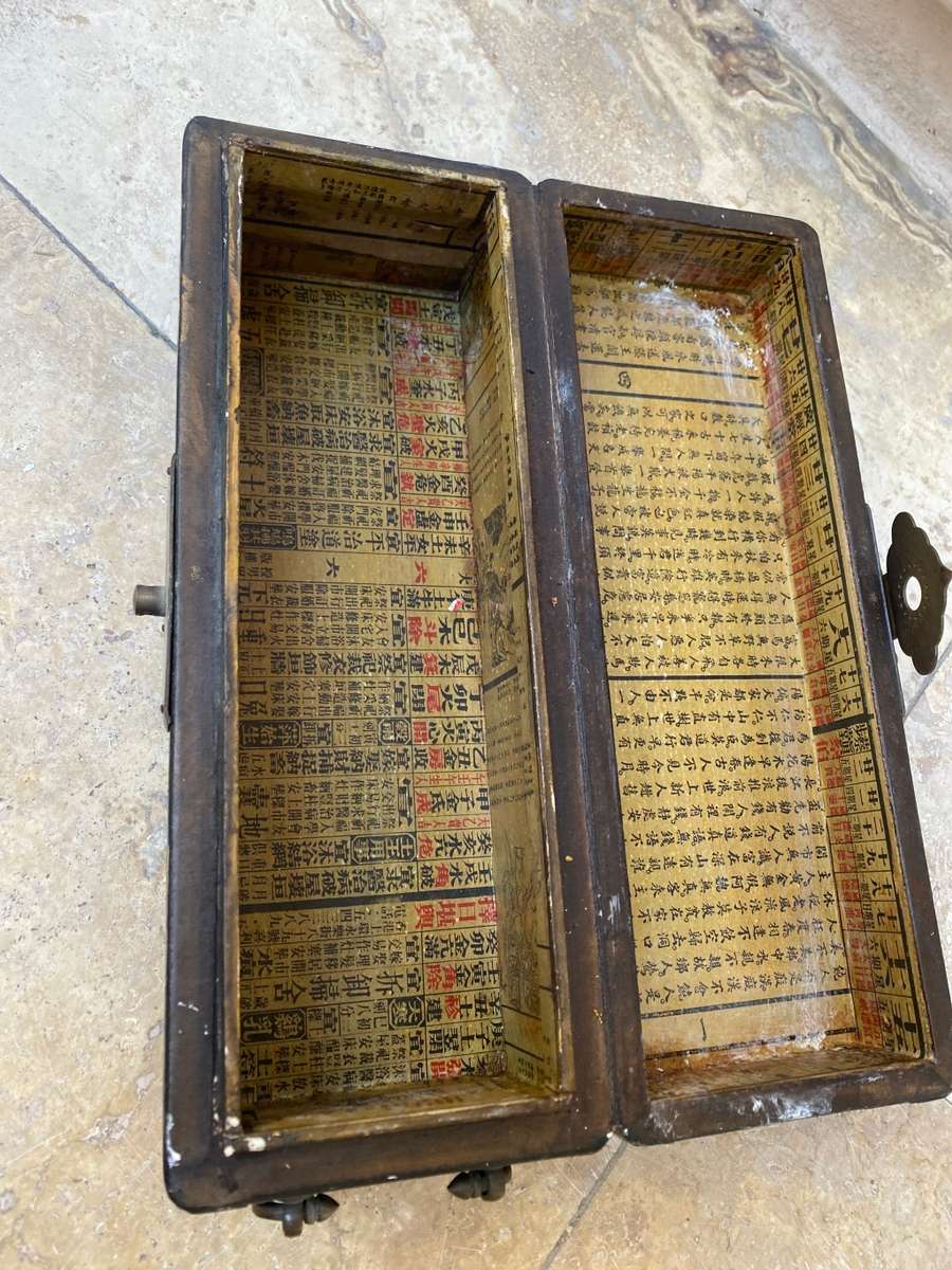 Vintage Chinese pillow box