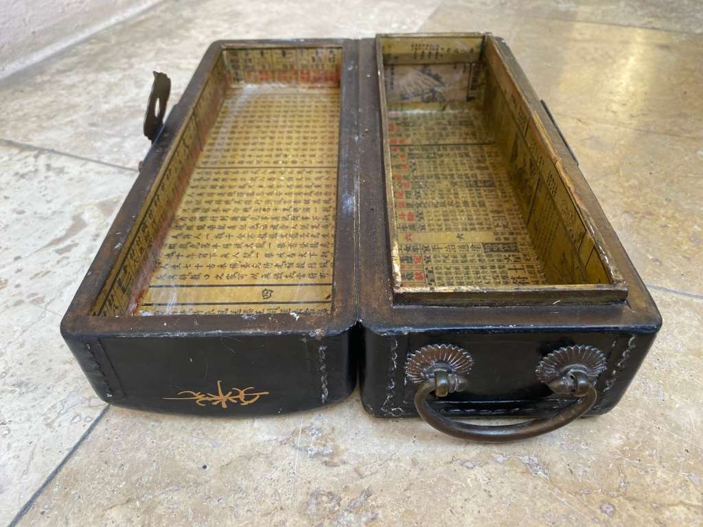 Vintage Chinese pillow box