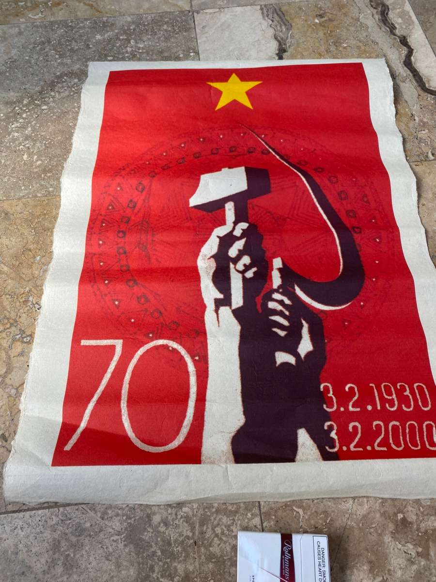 Vintage Communist political propaganda war poster hammer sickle