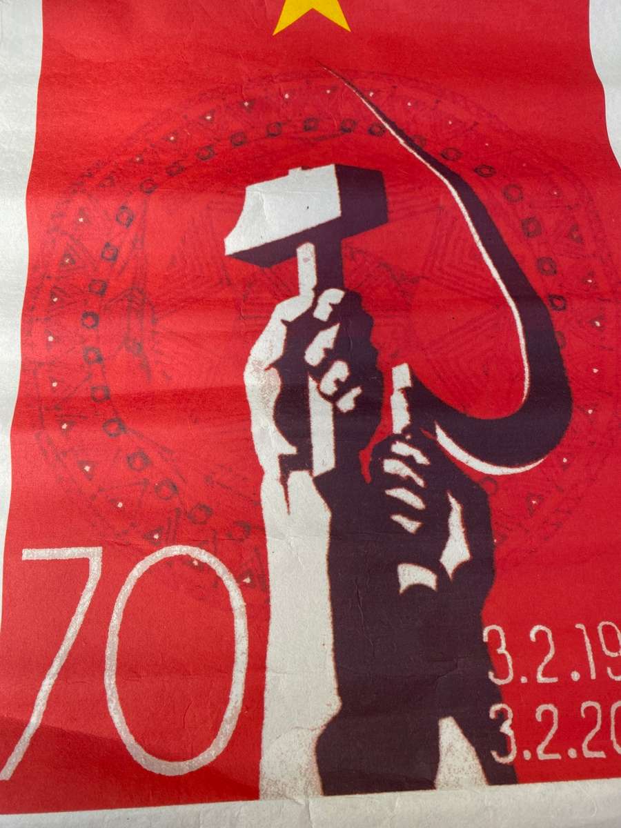 Vintage Communist political propaganda war poster hammer sickle