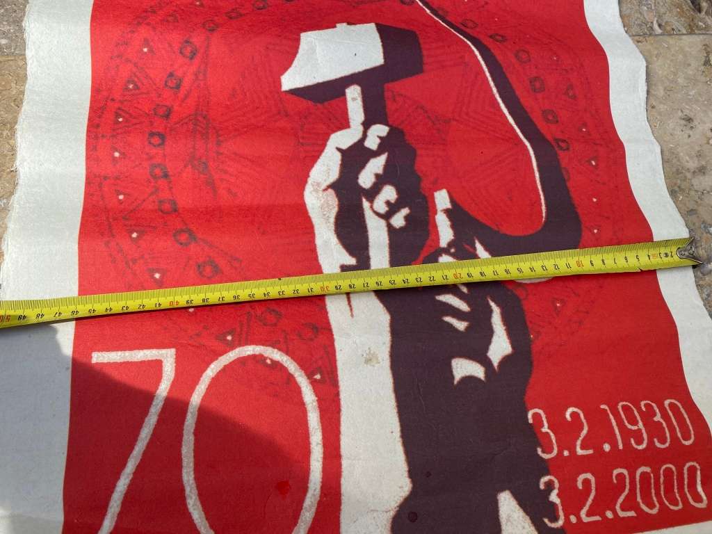 Vintage Communist political propaganda war poster hammer sickle