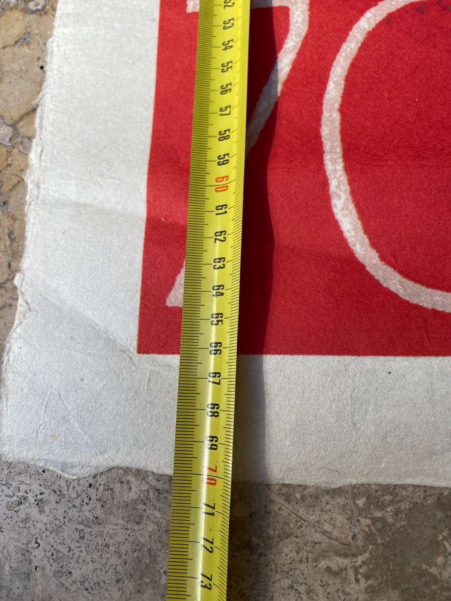 Vintage Communist political propaganda war poster hammer sickle