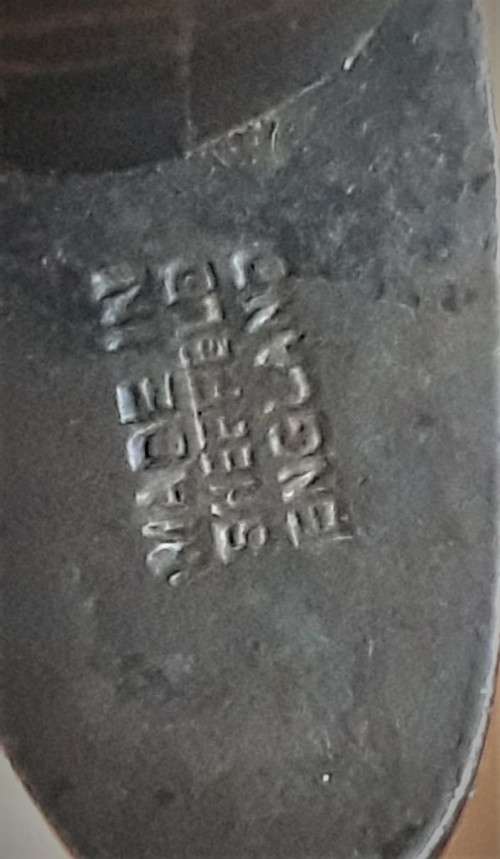 RARE BRITISH FAIRBURN SYKES KNIFE COMMANDO DAGGER & SHEATH