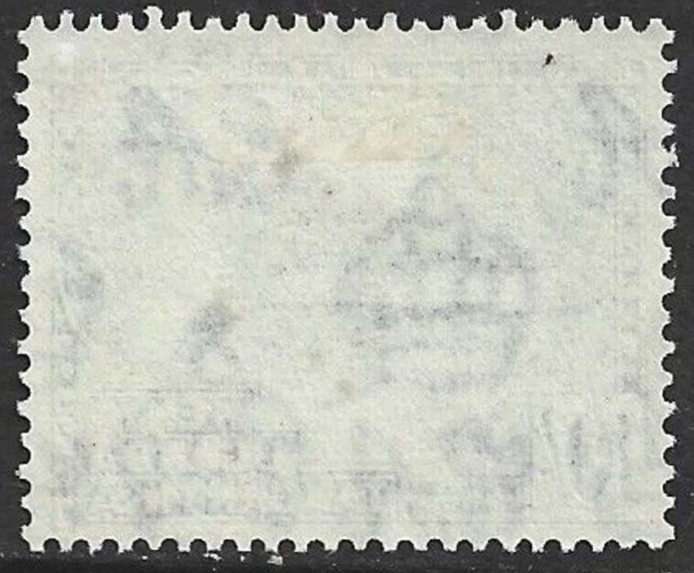 Kenya Uganda Tanganyika, EIIR, 1954, 10/, MH *