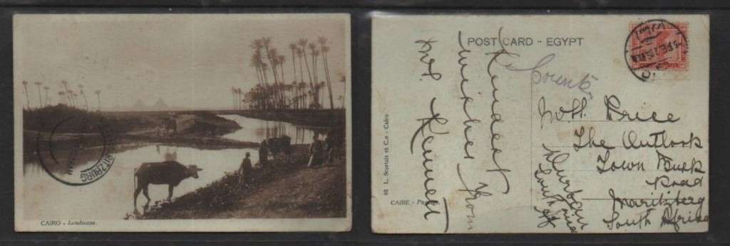 Egypt, Cairo Landscape, 4mills, CAIRO 5 FE 21 > PIETERMARITZBURG ... MAR 21