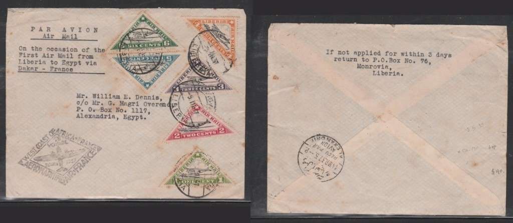 1st VOYAGE MARCH 1937 WEST COAST OF AFRICA-FRANCE MONROVIA 5 III 37 > ALEXANDRIE 14 MR 37 (Egypt)