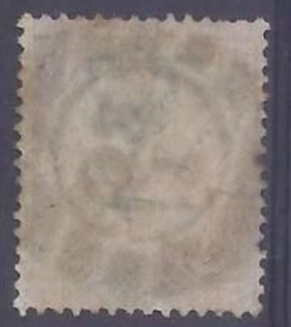 Great Britain, VRI, 1874, 1/ green, plate 9, used EC 1 part duplex