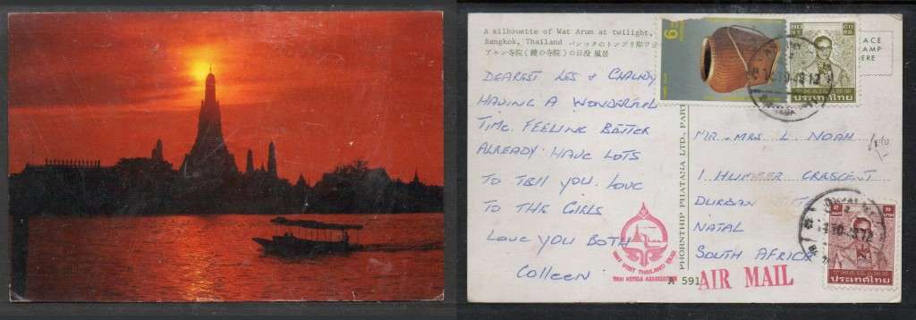 Thailand Bangkok, Wat Arun in twilight, used > South Africa