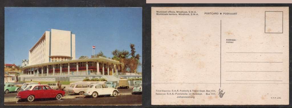 S.W.A. Municipal Offices Windhoek, Pub S.A.R.Publicity Dept