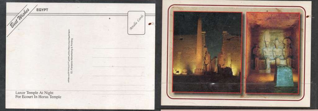 Egypt, Luxor, Temple at Night, For Ecourt in Horus Temple, unused