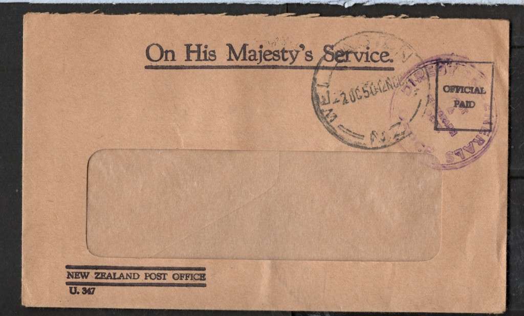 New Zealand, EIIR, Official, Post Office  WELLINGTON 2 OC 50 c.d.s.