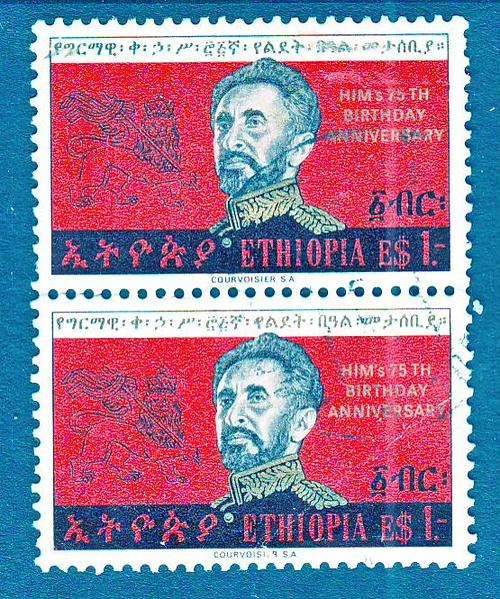 ETHIOPIA 1967 HEILE SELASSI  BIRTHDAY $1, pair, good used