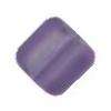 Iced Lavender Glass Cube Beads(5mmx5mm)-Pack of 10