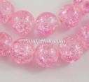 Pink Crackle Glass Beads(8mm)(Pack of 5)