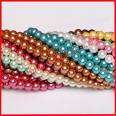 Bulk Glass Pearls(4mm) +/-1050 Pearls(10 Strands)