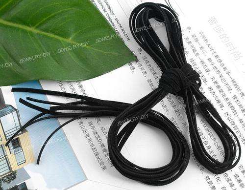 Black Velvet Cord(per metre)