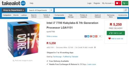 Monster Gaming PC 7th Gen i7 GTX 1050 OC