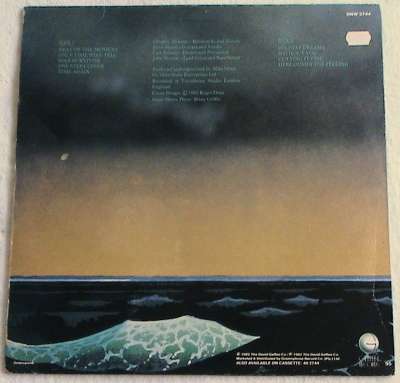 Asia Vinyl/LP  (DNW 2744) SA pressing