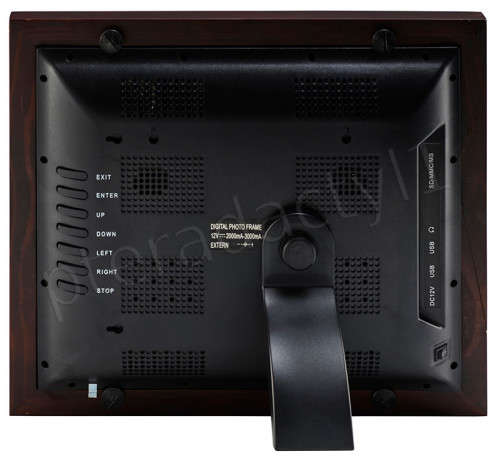 PHOTO FRAME 15" FOTOMATE Digital multifunctional remote controlled (TFT LCD)