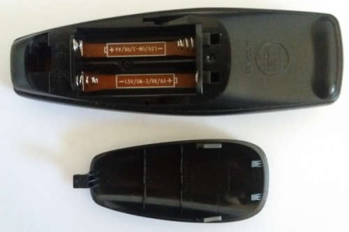 DSTV remote model B5