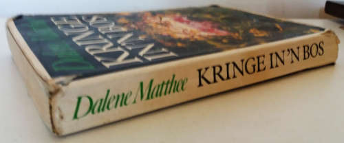 Kringe in 'n bos - Skrywer: Dalene Matthee