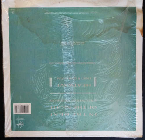 Sandra - In the heat of the night - 12 Inch 33 RPM, Maxi single, stereo