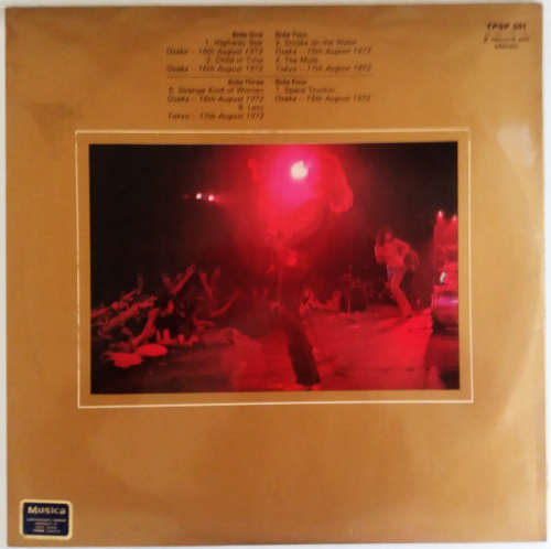 Deep Purple - made in jaPan - Import France Double LP/Vinyl Gate-fold cover