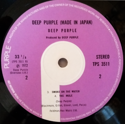 Deep Purple - made in jaPan - Import France Double LP/Vinyl Gate-fold cover