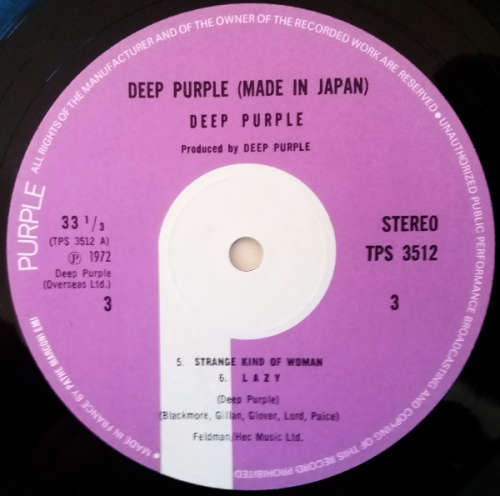 Deep Purple - made in jaPan - Import France Double LP/Vinyl Gate-fold cover