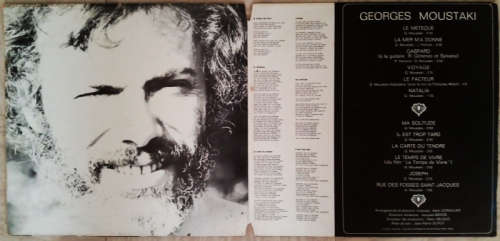 Georges Moustaki 2 vinyl/LP albums French - Georges Moustaki 1969 and Live 1975 gate-fold covers
