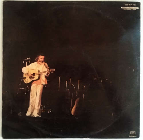 Georges Moustaki 2 vinyl/LP albums French - Georges Moustaki 1969 and Live 1975 gate-fold covers