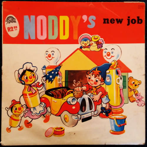 Lps / vinyls - Cinderella, Beatrix Potter, Sparky`s Magic piano, Noddy, Walt Disney 4 stories