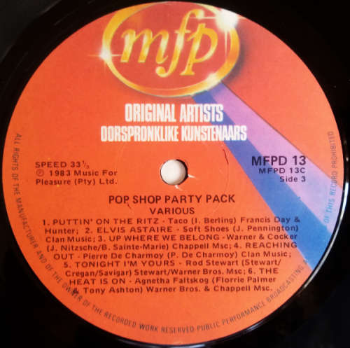 Pop Shop Party Pack Lp vinyl double album, gate-fold cover (vinyls G-)