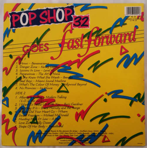 POP SHOP 32 vinyl LP ( Ex VG+/Ex VG+ gate fold cover)