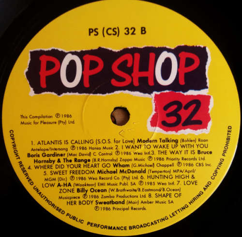 POP SHOP 32 vinyl LP ( Ex VG+/Ex VG+ gate fold cover)