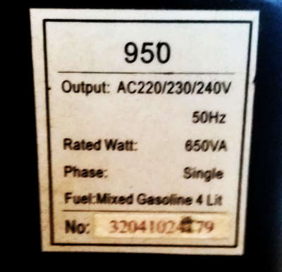 LT950 Launtop Generator Petrol 2 stroke pull start - For repair or spares