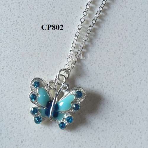 Silver Plated Butterfly Necklace
