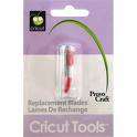 Cricut Replacement Blades