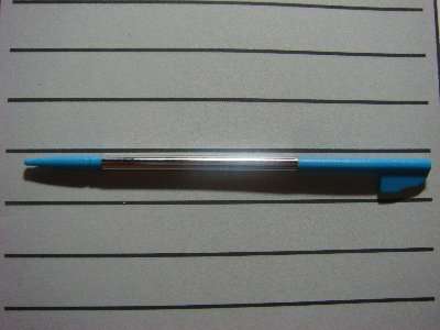 Stylus for Sony Ericsson M600i