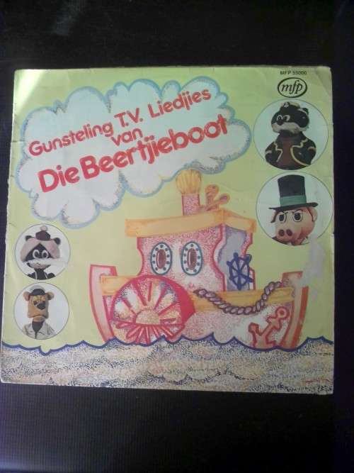 GUNSTELING T.V LIEDJIES VAN DIE BEERTJIEBOOT - GOOD CONDITION - LP/VINYL