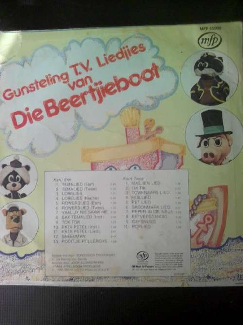 GUNSTELING T.V LIEDJIES VAN DIE BEERTJIEBOOT - GOOD CONDITION - LP/VINYL