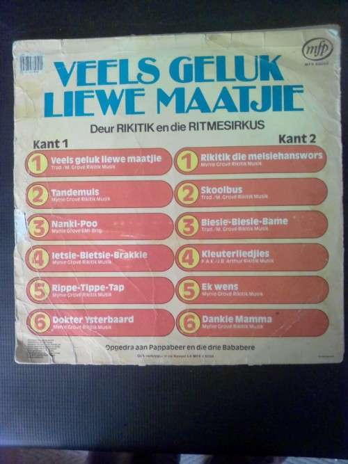 VEELS GELUK LIEWE MAATJIE  - GOOD CONDITION - LP/VINYL