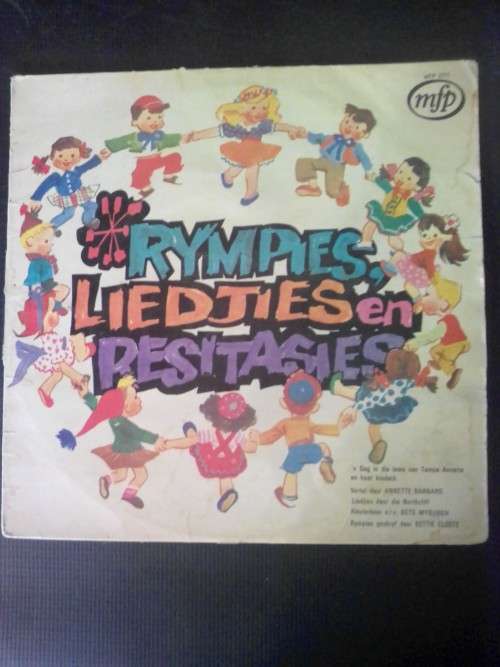 RYMPIES LIEDJIES EN RESITASIES  - GOOD CONDITION - LP/VINYL
