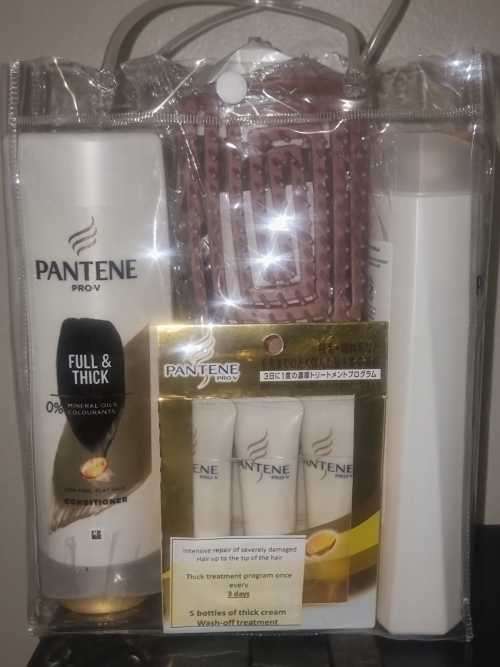 Pantene Hair Care Set