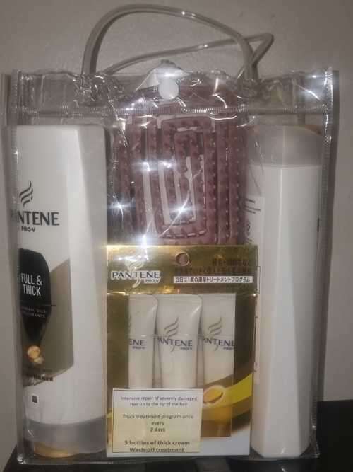 Pantene Hair Care Set